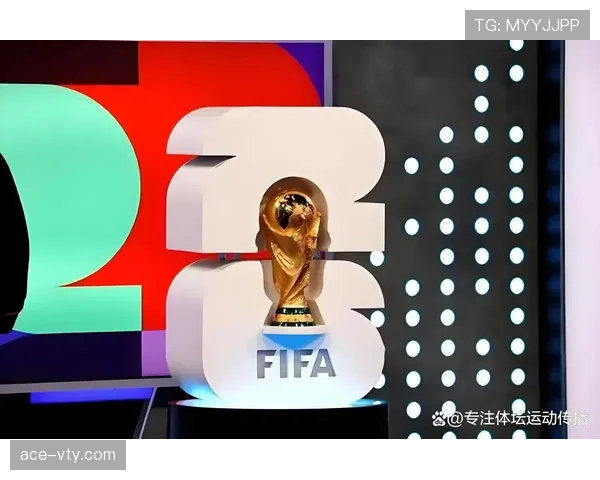 2026世界杯为什么这样算出线