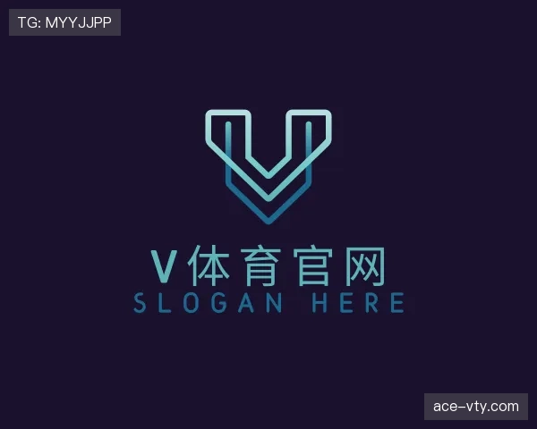 认识v体育